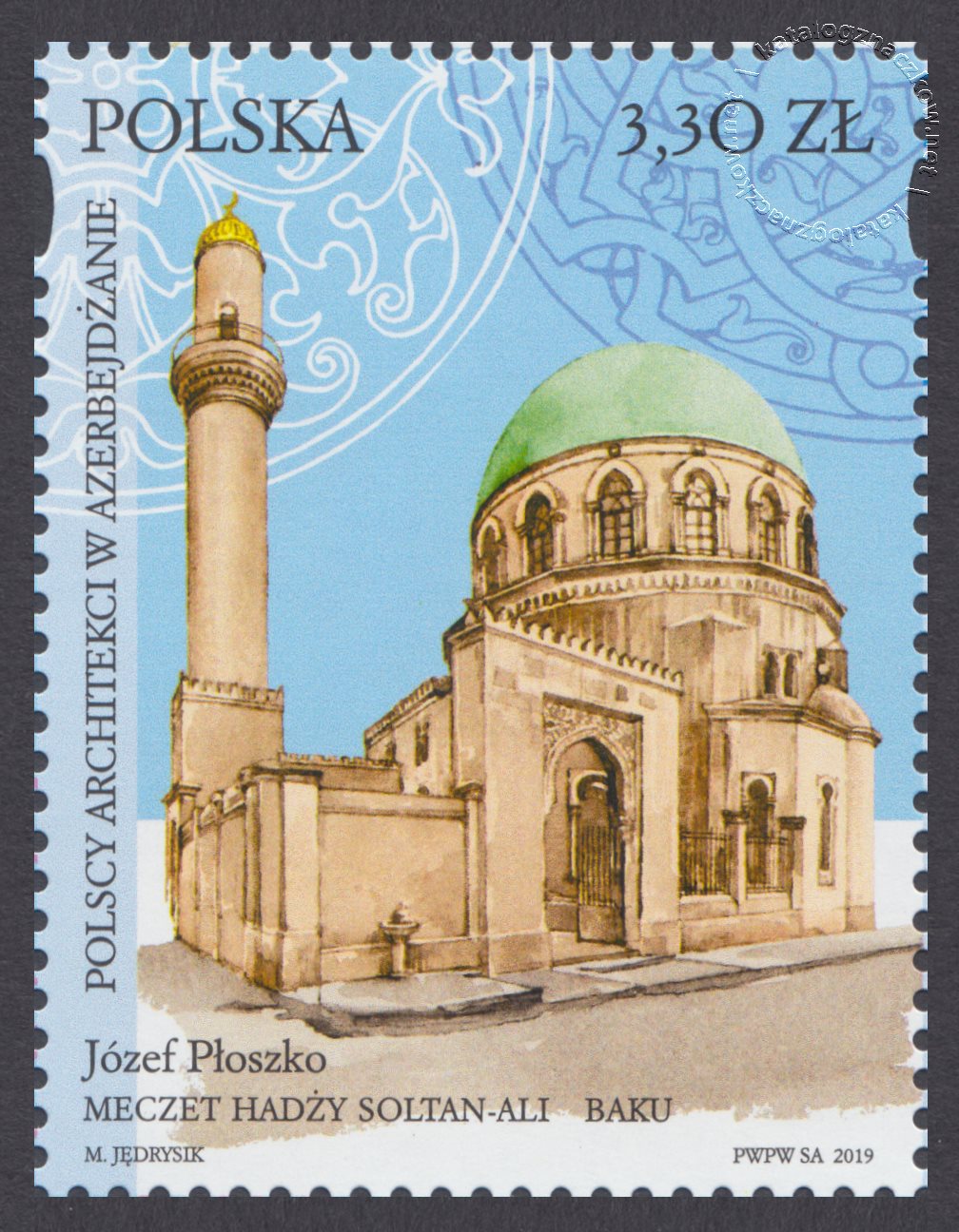 Polscy architekci w Azerbejdżanie znaczek nr 4971