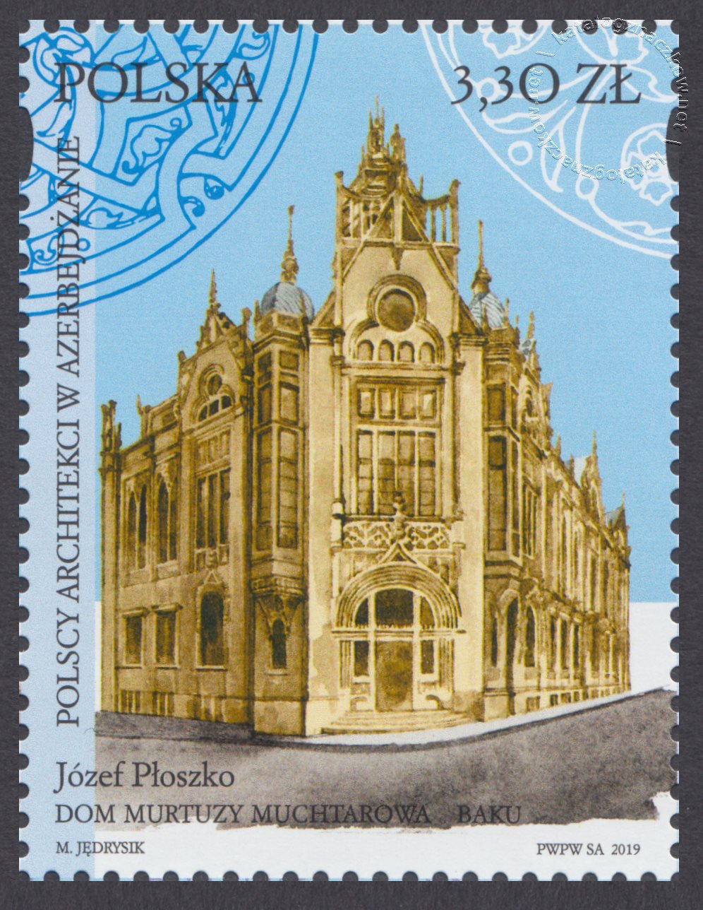 Polscy architekci w Azerbejdżanie znaczek nr 4972