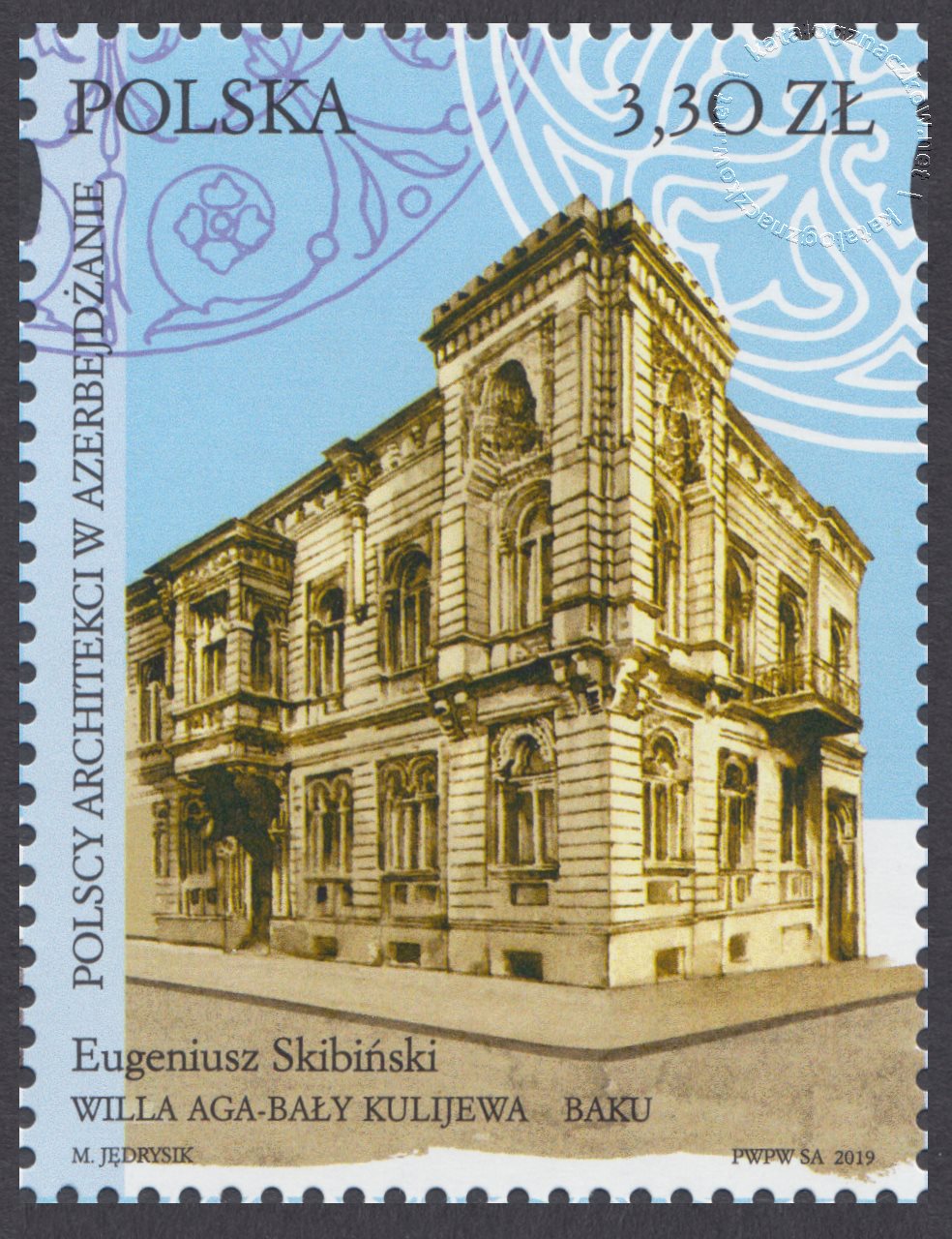 Polscy architekci w Azerbejdżanie znaczek nr 4973