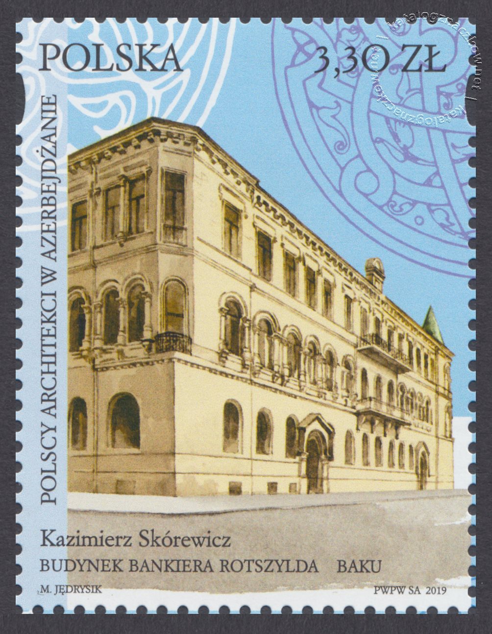 Polscy architekci w Azerbejdżanie znaczek nr 4974
