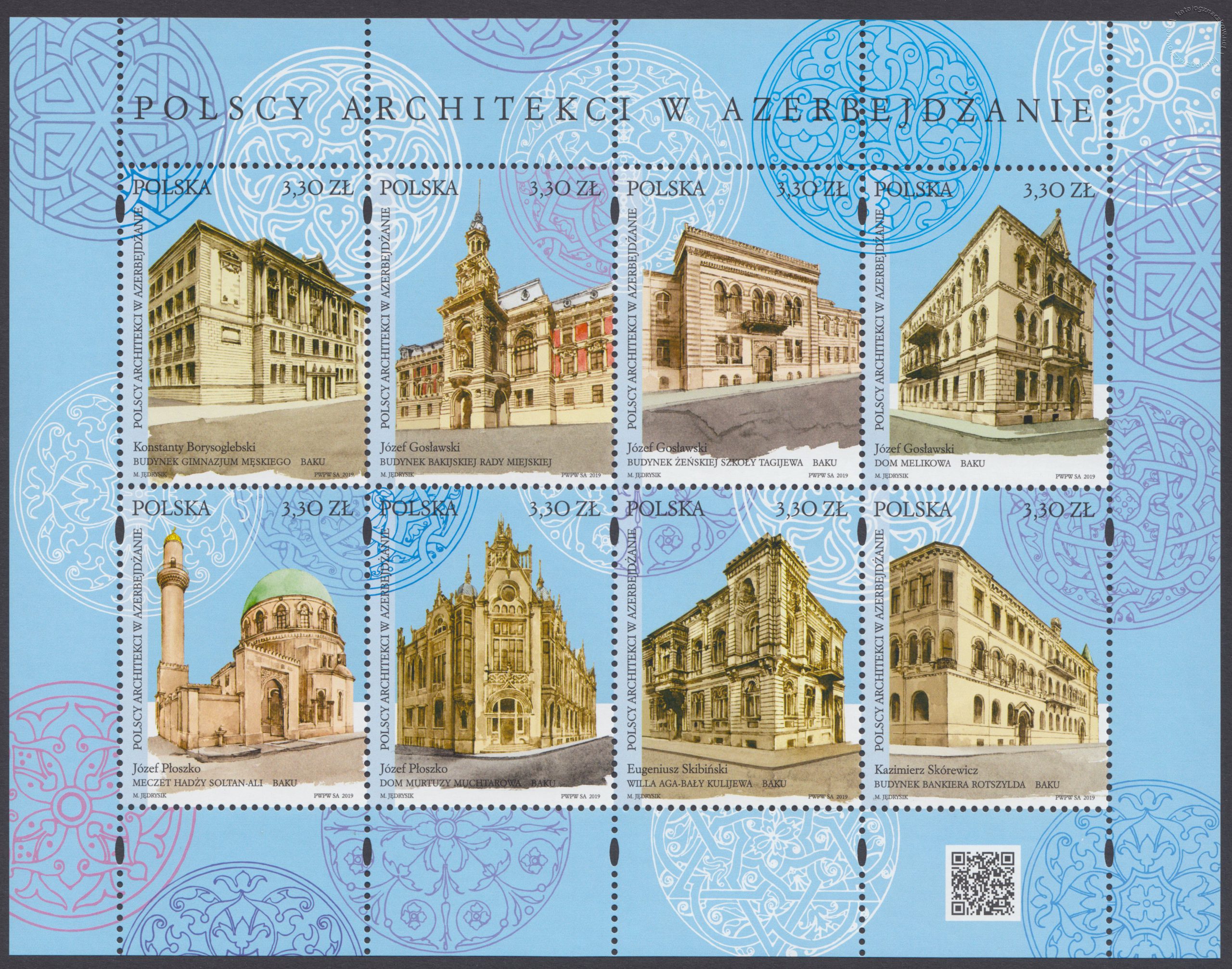 Polscy architekci w Azerbejdżanie – Blok 216