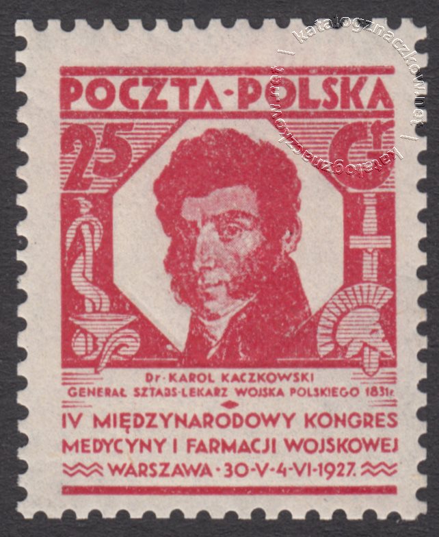 IV Międzynarodowy Kongres Medycyny i Farmacji Wojskowej w Warszawie znaczek nr 231