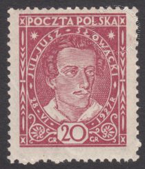 Złożenie prochów J.Słowackiego w Katedrze Wawelskiej - 233