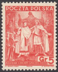 20 rocznica odzyskania niepodległości (seria historyczna) - 310