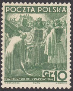 20 rocznica odzyskania niepodległości (seria historyczna) - 311
