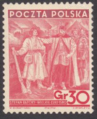 20 rocznica odzyskania niepodległości (seria historyczna) - 315