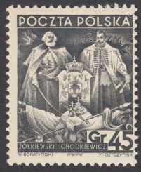 20 rocznica odzyskania niepodległości (seria historyczna) - 316