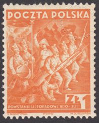 20 rocznica odzyskania niepodległości (seria historyczna) - 320