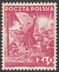 20 rocznica odzyskania niepodległości (seria historyczna) - 321