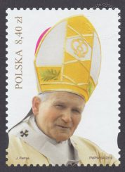 40 rocznica I pielgrzymki papieża Jana Pawła II do Polski - 4975
