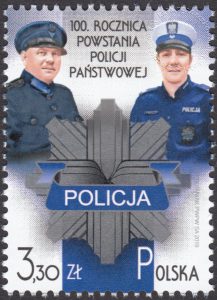 100 rocznica powstania Policji Państwowej - 4990