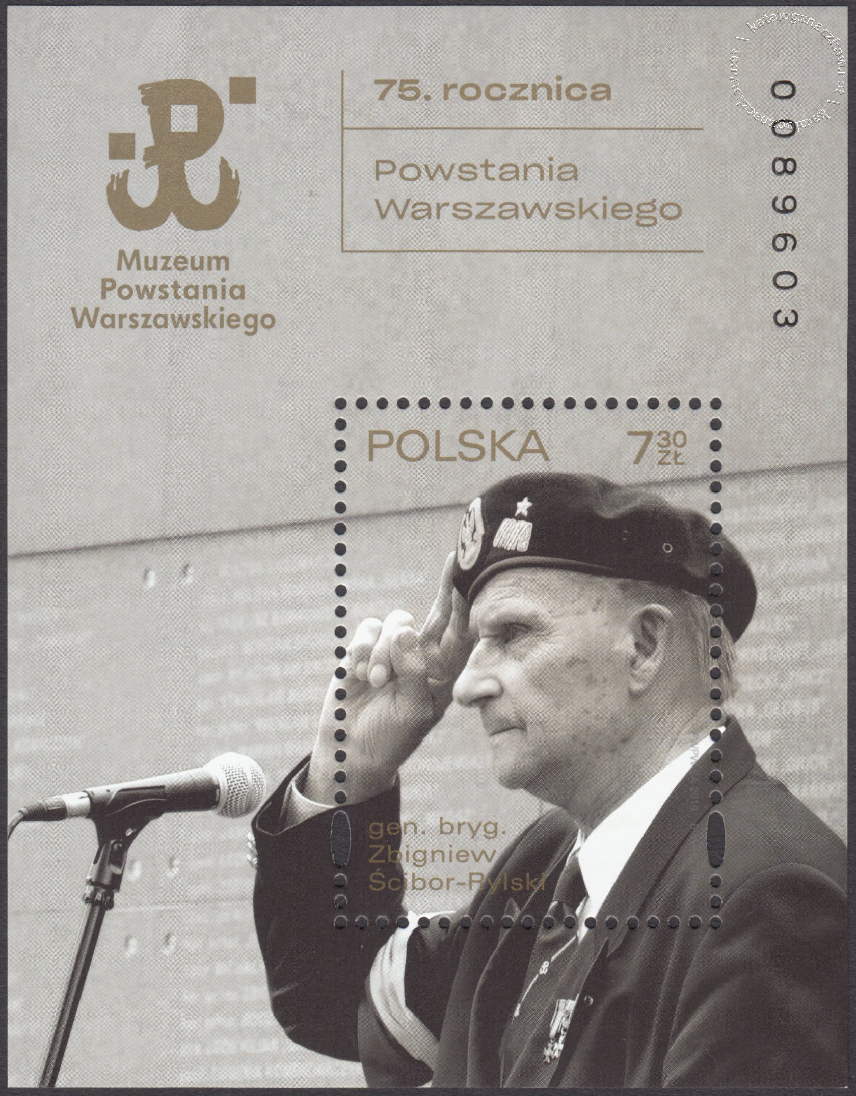 75 rocznica Powstania Warszawskiego – Blok 222