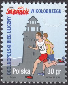 Ogólnopolski Bieg Uliczny NSZZ Solidarność w Kołobrzegu - 4994