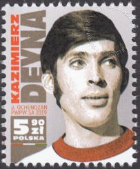 Kazimierz Deyna - 4996