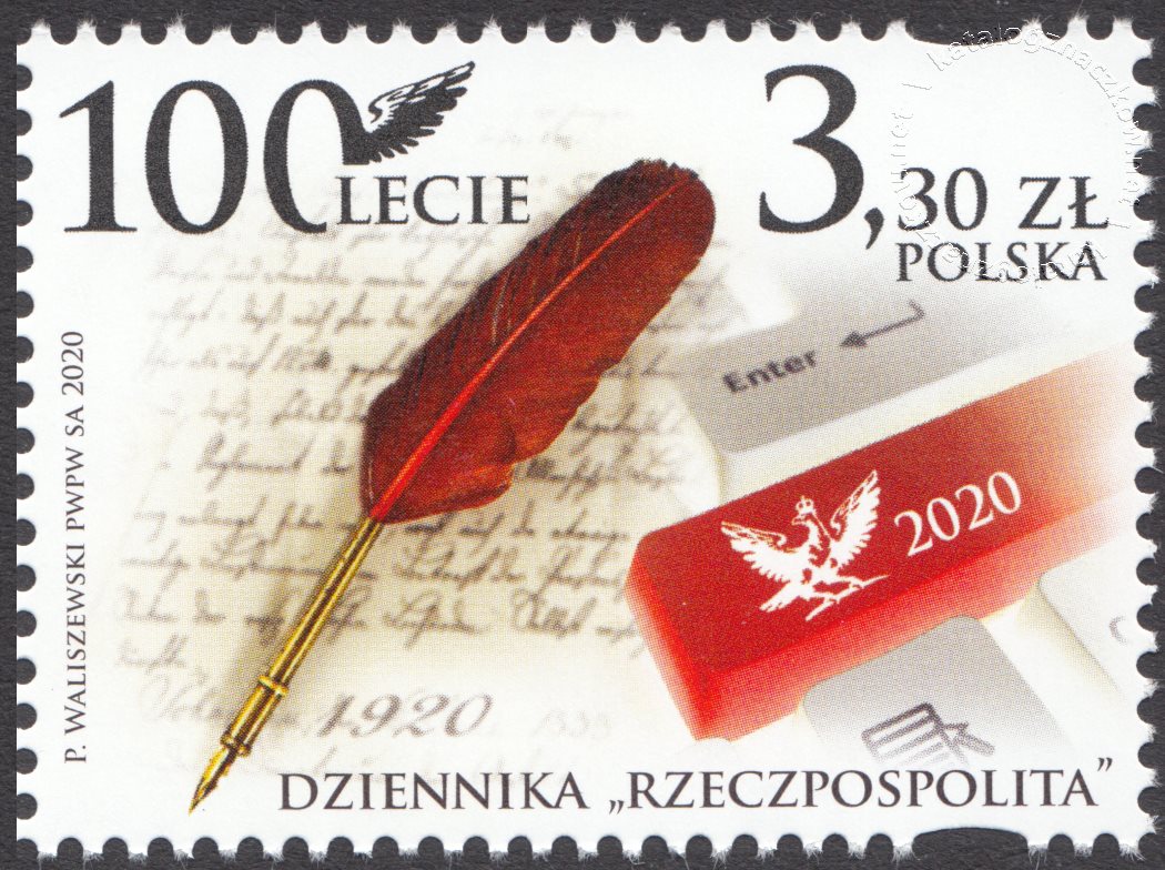 100-lecie dziennika Rzeczpospolita znaczek nr 5064