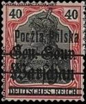 Wydanie przedrukowane na znaczkach GG Warschau - 15