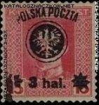 Drugie wydanie prowizoryczne tzw. lubelskie - 21