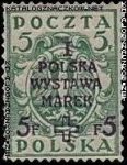 1 Polska Wystawa Marek w Warszawie - 102