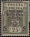 1 Polska Wystawa Marek w Warszawie - 105