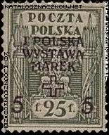 1 Polska Wystawa Marek w Warszawie znaczek nr 105