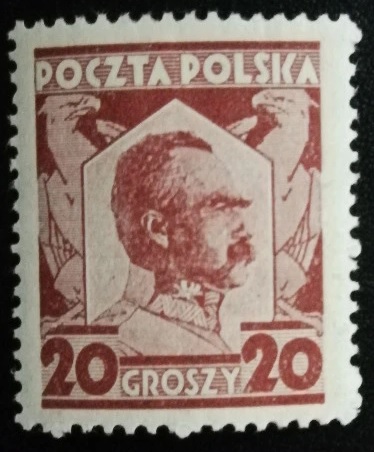 60 rocznica urodzin marszałka J.Piłsudskiego znaczek nr 226