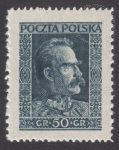 Wydanie obiegowe - marszałek Józef Piłsudski i prezydent Ignacy Mościcki - 238