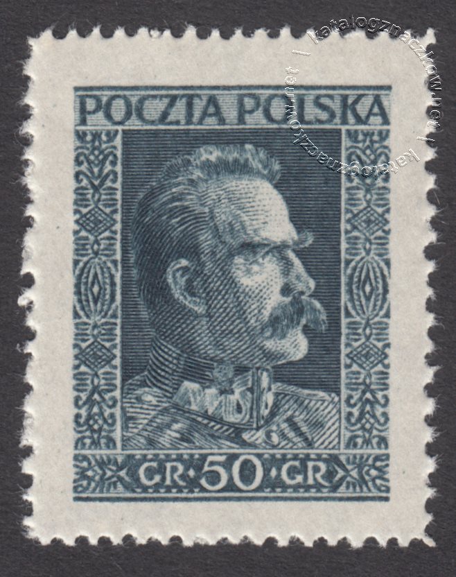 Wydanie obiegowe – marszałek Józef Piłsudski i prezydent Ignacy Mościcki znaczek nr 238