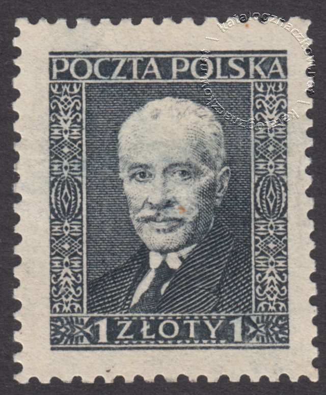 Wydanie obiegowe – marszałek Józef Piłsudski i prezydent Ignacy Mościcki znaczek nr 239