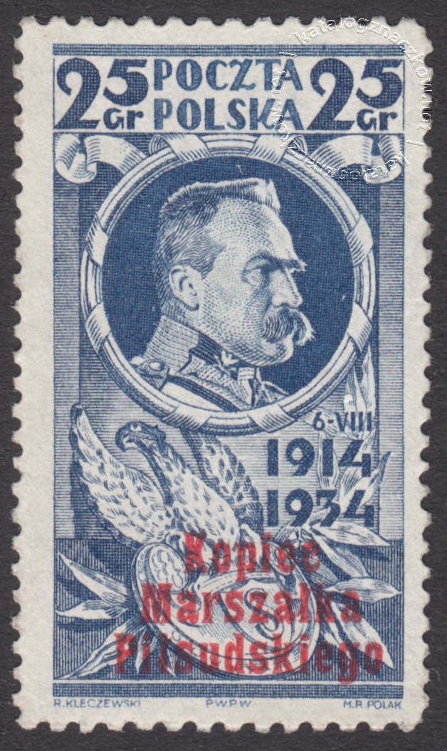 Sypanie Kopca marszałka J.Piłsudskiego w Krakowie znaczek nr 279