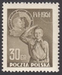 Międzynarodowy Dzień Dziecka - 554