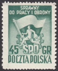 Ogólnopolska spartakiada - 568