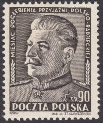 Miesiąc przyjaźni polsko-radzieckiej - 570