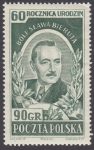 60 rocznica urodzin Bolesława Bieruta - 595