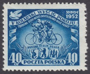 V Kolarski Wyścig Pokoju - 597