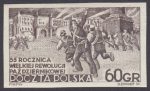 35 rocznica Rewolucji Październikowej - 642A