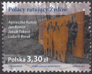 Polacy ratujący Żydów - 5132