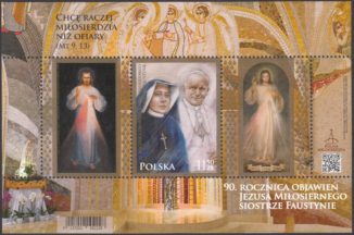 90 rocznica objawień Jezusa Miłosiernego siostrze Faustynie - Blok 237