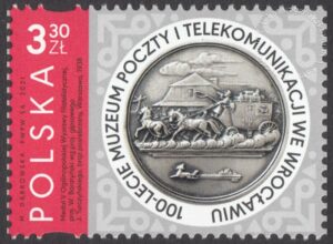 100-lecie Muzeum Poczty i Telekomunikacji we Wrocławiu - 5160