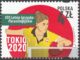 XVI Letnie Igrzyska Paraolimpijskie TOKIO 2020 - 5164