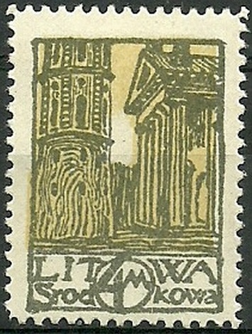 Litwa Środkowa – Różne rysunki – znaczek nr 17B