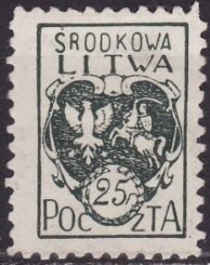 Litwa Środkowa – Godło Litwy Środkowej - 20B