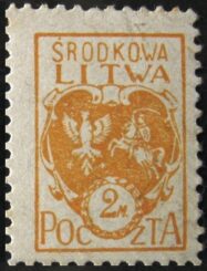 Litwa Środkowa – Godło Litwy Środkowej – 22B