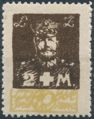 Litwa Środkowa – Wydanie na rzecz Polskiego Białego Krzyża – 33B