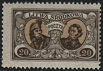 Litwa Środkowa – Różne rysunki – znaczek nr 41B