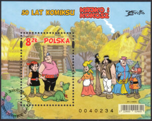 50 lat komiksu Kajko i Kokosz - Blok 246B