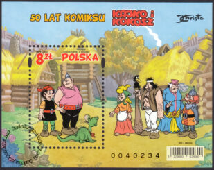 50 lat komiksu Kajko i Kokosz - Blok 246B