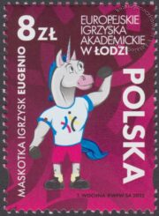 Europejskie Igrzyska Akademickie w Łodzi - 5246