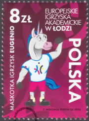 Europejskie Igrzyska Akademickie w Łodzi - 5246
