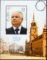 Lech Kaczyński – Prezydent m.st. Warszawy (2002-2005) - Blok 250