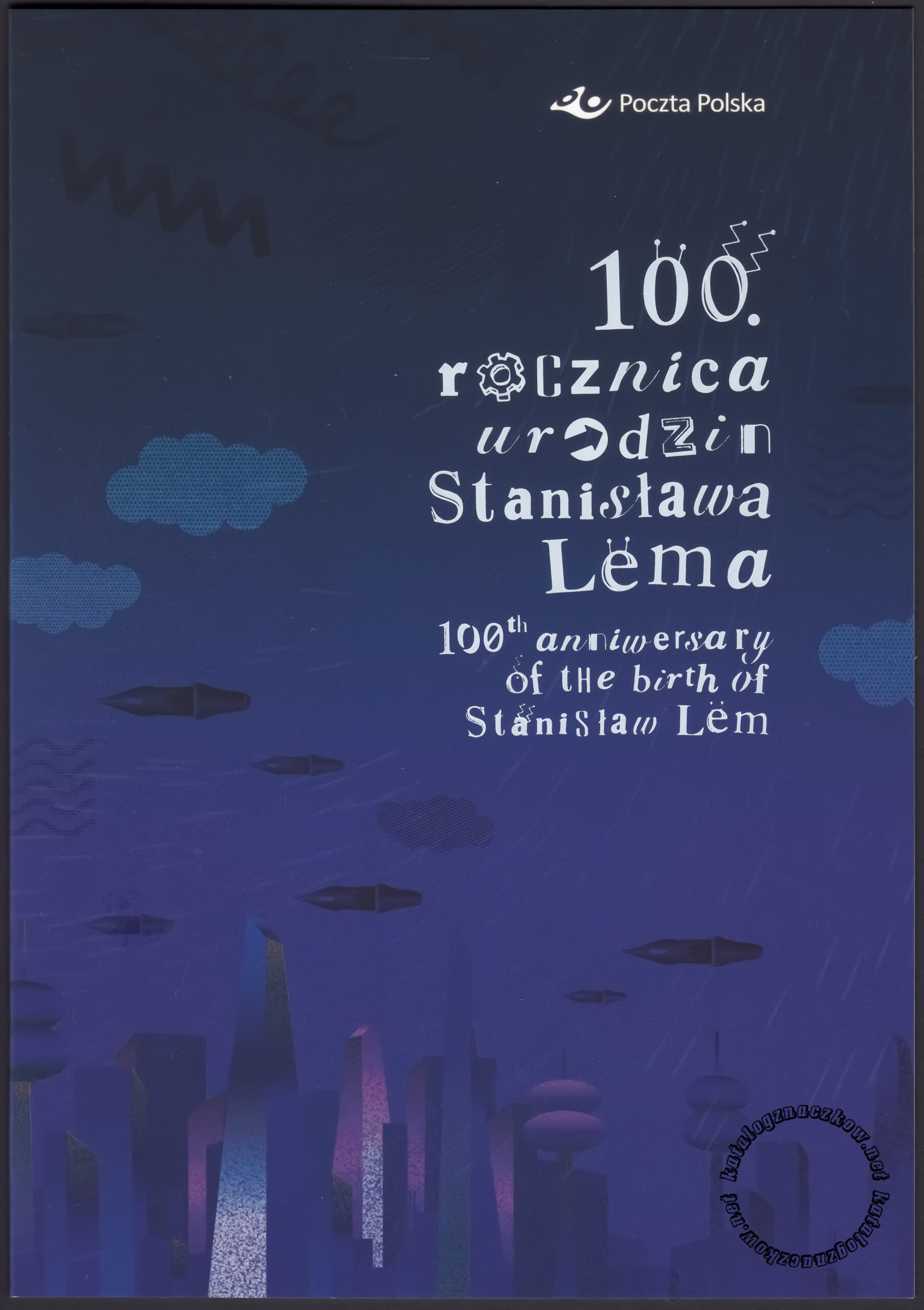 100 rocznica urodzin Stanisława Lema – Folder – folder strona 1